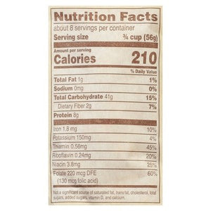 Rummo Fusilli 12/1 Lb [UNFI #72591]