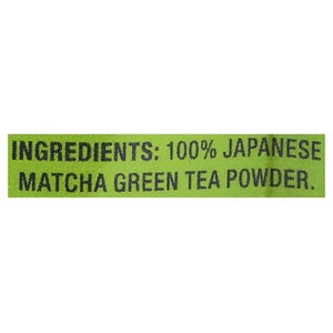 Tiesta Tea Matcha Superior Grade 6/1.5 OZ [UNFI #2616001] [ebt]