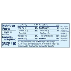 Stonyfield Organic Probiotic Smoothie Lowfat Yogurt Wild Berry 6/4/6 OZ [UNFI #569772] [ebt] T