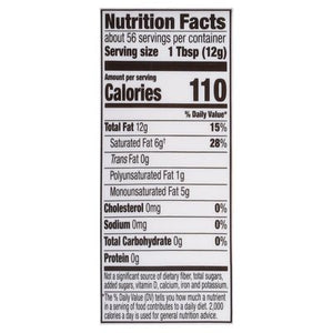 Spectrum Naturals Shortening Organic All-Vegetable 12/24 OZ [UNFI #686386] [ebt]