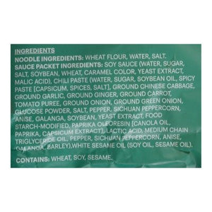 Momofuku Wavy Noodles Tingly Chili 10/16.75 OZ [UNFI #2836369] [ebt]