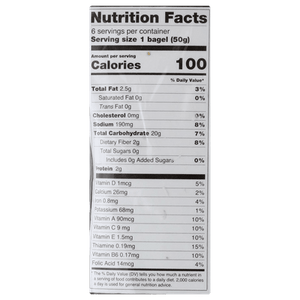 Odoughs Bagels Gluten Free Sesame 6/10.6 OZ [UNFI #2243459] [ebt]