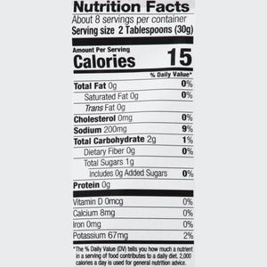 Simply Organic Simmer Sauce Classic Fajita 6/8 OZ [UNFI #2044063] [ebt]