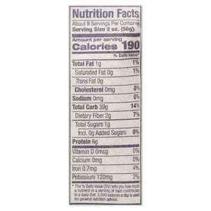 Delallo Orzo #65 12/16 Oz [UNFI #40358]