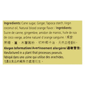 Prince Of Peace Ginger Chews Blood Orange 1/4 OZ [UNFI #2857571] [ebt] T