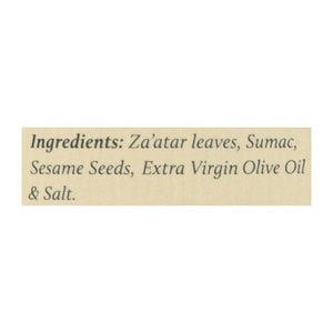 New York Shuk Spice Blend Zaatar 12/1.4 OZ [UNFI #2674885] [ebt]