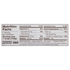 Saffron Road Artisan Wrap Chicken Tikka Masala Medium 12/5 OZ [UNFI #2927630] [ebt]