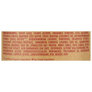 Shea Moisture Conditioner Intensive Hydration Manuka Honey & Mafura Oil 1/13 OZ [UNFI #2533818] T