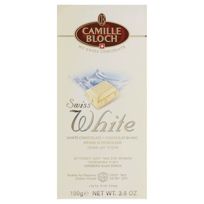 Paskesz White Chocolate 18/3.5 OZ [UNFI #1078666] [ebt] T