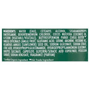 Shea Moisture Conditioner Bond Repair Amla Oil 1/13 OZ [UNFI #3035052] T