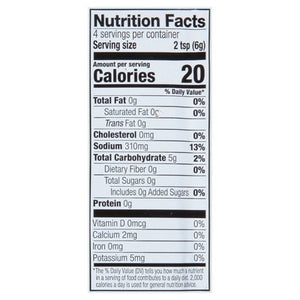 Simply Organic Gravy Mix Chicken Flavored 12/.85 OZ [UNFI #916262] [ebt]