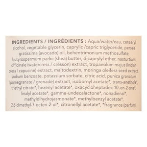 Attitude Conditioner Revitalisant Avocado Oil & Pomegranate 1/8 OZ [UNFI #2706711] T