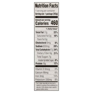 Saffron Road Biryani Vegetable Indian Recipe Medium Spice 8/10 OZ [UNFI #2439495] [ebt]