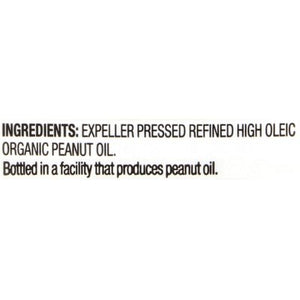Spectrum Naturals Organic Peanut Oil 12/16 OZ [UNFI #516088] [ebt]