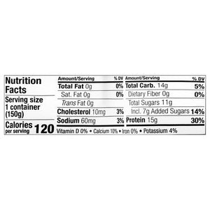 Siggis Ff Skyr Yog Blbry 12/5.3 OZ [UNFI #11985]