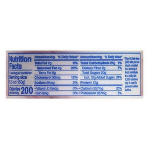 Ellenos Marionberry, Greek Yogurt 8/5.3 OZ [UNFI #37224]