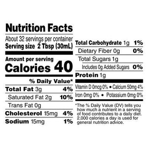 Horizon Half & Half 12/32 OZ [UNFI #886077] [ebt] T
