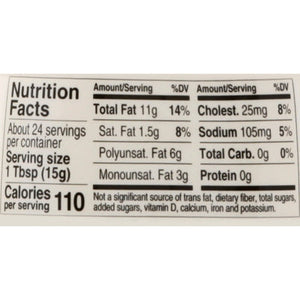 Kewpie Mayonnaise 6/12 OZ [UNFI #1968767] [ebt]