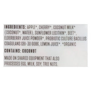 Once Upon A Farm Immunity Blend Organic Apple Cherry & Elderberry 8/3.2 OZ [UNFI #2706885] [ebt]