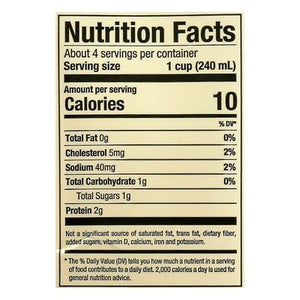 Pacific Foods Broth Low Sodium Organic Chicken Free Range 12/32 OZ [UNFI #313213] [ebt]