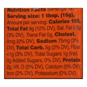 Mr Bing Chili Crisp Spicy 6/7 OZ [UNFI #2816262] [ebt]