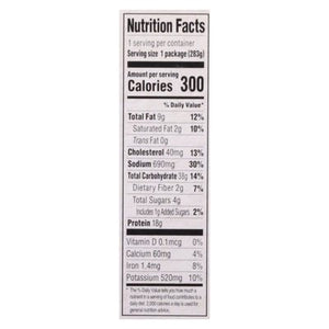 Saffron Road Chicken Tikka Masala 8/10 OZ [UNFI #1684901] [ebt]