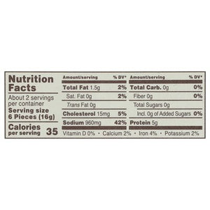 Roland Anchovies Wild Caught 25/2 OZ [UNFI #461228] [ebt]