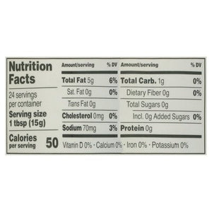 Briannas Citrus Mediterranean 6/12 Oz [UNFI #17818]