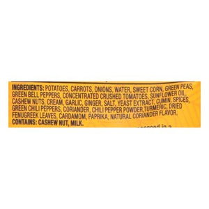 Tasty Bite Vegetable Tikka Masala Indian Mild 6/10 OZ [UNFI #1576289] [ebt]