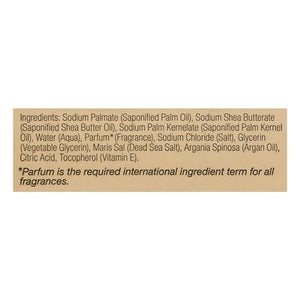 One With Nature Soap Dead Sea Mineral Shea Butter 1/7 OZ [UNFI #745059] T