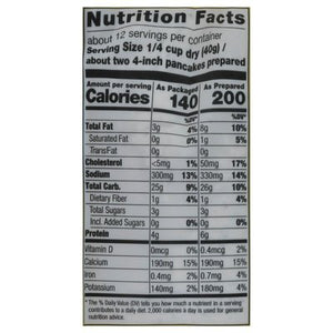 Pamelas Pancake & Baking Mix 6/24 OZ [UNFI #745521] [ebt]