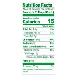 Nutpods Half & Half Alternative Dairy-Free Almond + Coconut 6/32 OZ [UNFI #3025640] [ebt]