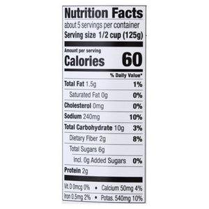 Monte Bene Pasta Sauce Garlic Marinara 6/24 OZ [UNFI #1802727] [ebt]