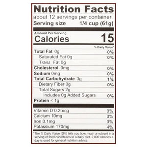 Pomi Tomatoes Chopped 12/26.46 OZ [UNFI #2448736] [ebt]