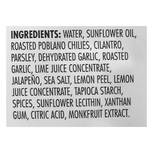 Kevins Natural Foods Sauce Cilantro Lime Mild 12/7 OZ [UNFI #2547768] [ebt]