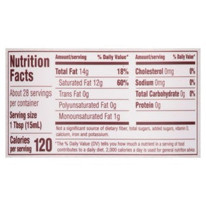 Nutiva Coconut Oil Organic Buttery Flavor 6/14 OZ [UNFI #1785914] [ebt]