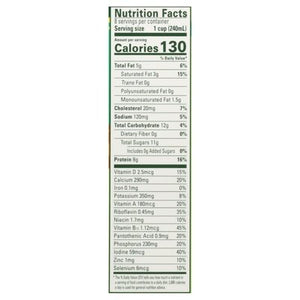 Organic Valley Milk 2% Reduced Fat 6/64 OZ [UNFI #3020518] [ebt]