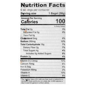 Odoughs Bagels Vegan Everything Thins 6/10.6 OZ [UNFI #2243426] [ebt]