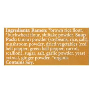 Lotus Foods Rice Ramen Buckwheat Shiitake 10/2.8 OZ [UNFI #1720051] [ebt]