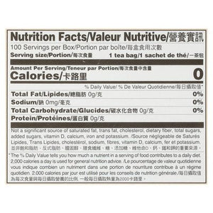 Prince Of Peace Black Tea 100% Organic Tea Bags 1/100 BAG [UNFI #2994887] [ebt]