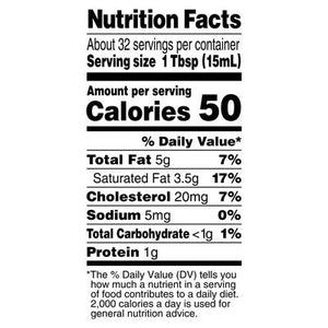 Horizon Heavy Whipping Cream 12/16 OZ [UNFI #945634] [ebt] T