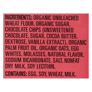 Newmans Own Cookies Family Recipe Chocolate Chip 6/7 OZ [UNFI #426387] [ebt]