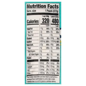 Lundberg Family Farms Coconut Rice Organic 6/8 OZ [UNFI #2905198] [ebt]
