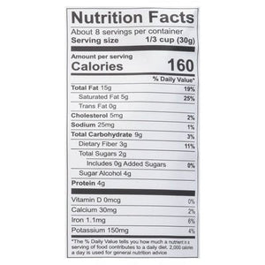 Nutrail Nut Granola Blueberry Cinnamon 6/8 OZ [UNFI #2932465] [ebt]