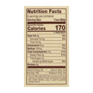 Ozery Breakfast Buns Fruit & Grain Muesli 6/12.7 OZ [UNFI #703173] [ebt]