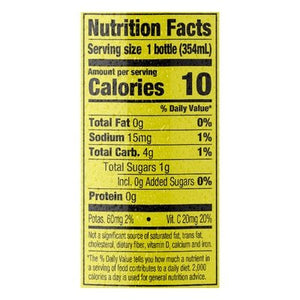 Suja Fruit Juice Drink Lemon Love 6/12 OZ [UNFI #2377505] [ebt] T
