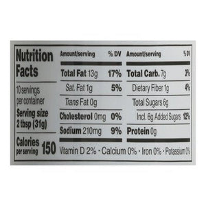 Briannas Dressing Organic Poppy Seed Rich 6/10 OZ [UNFI #2412450] [ebt]