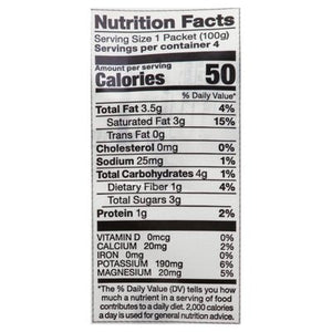 Pitaya Coconut Organic Smoothie Packs 8/14 OZ [UNFI #2519833] [ebt]