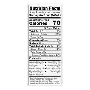 So Delicious Coconutmilk Organic Original Coconut 6/64 OZ [UNFI #865576] [ebt] T