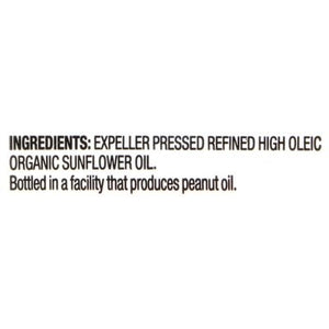 Spectrum Naturals Organic Sunflower Oil 12/16 OZ [UNFI #932525] [ebt]